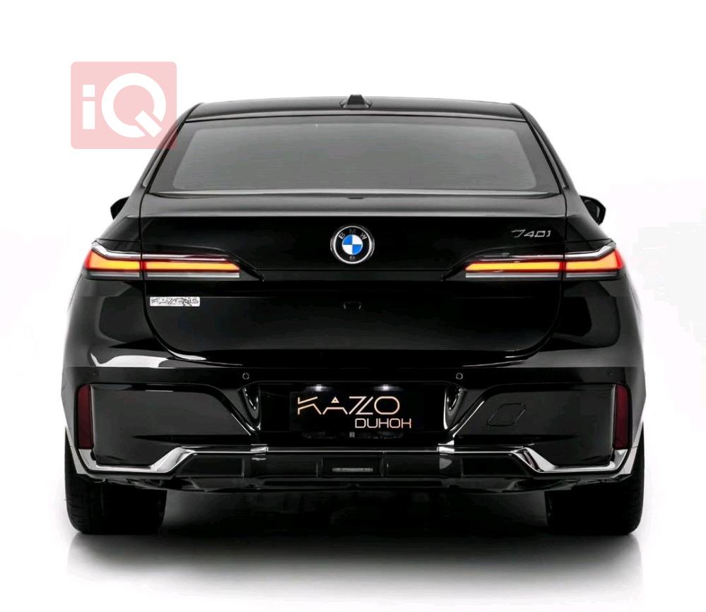 بی ئێم دەبڵیو سیریەس 7